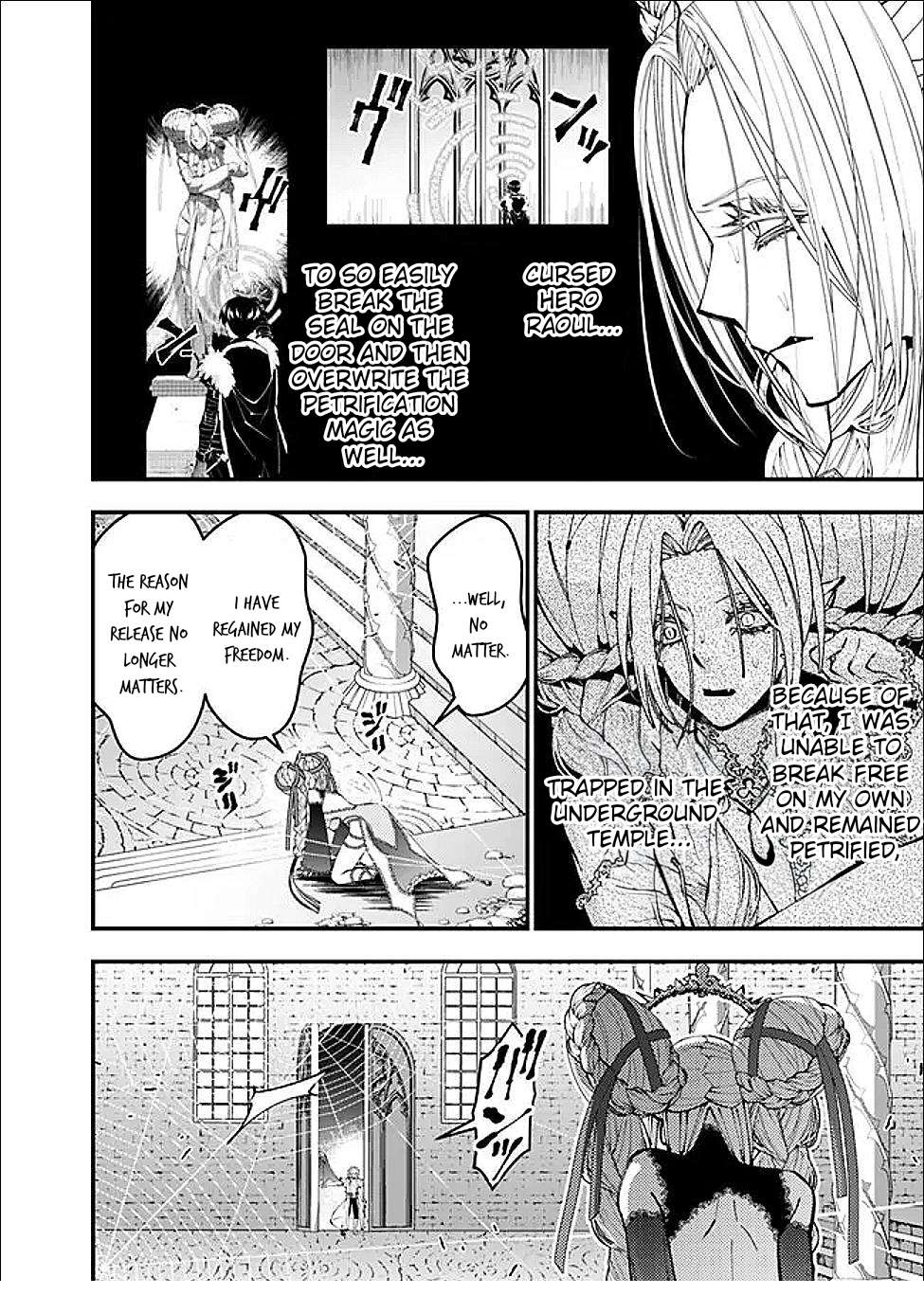 The Hero Who Seeks Revenge Shall Exterminate with Darkness, Chapter 111 image 03